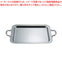 【まとめ買い10個セット品】UK18-8ユニット角湯煎用 フードパン 浅型 22インチ【チェーフィングディッシュ バイキング ユニット湯煎 チェーフィングウォー...