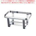 UK18-8スタッキング角チェーフィング B渕 スタンド 16インチ【人気 業務用 販売 楽天 通販】【ECJ】
