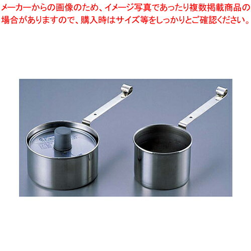 【まとめ買い10個セット品】SA18-8チェーフィング燃料入れ 手付 S【 製菓 お菓子作り 抜き型 】 【 バレンタイン 手作り 人気 おすすめ 業務用 販売 楽天 通販】【ECJ】
