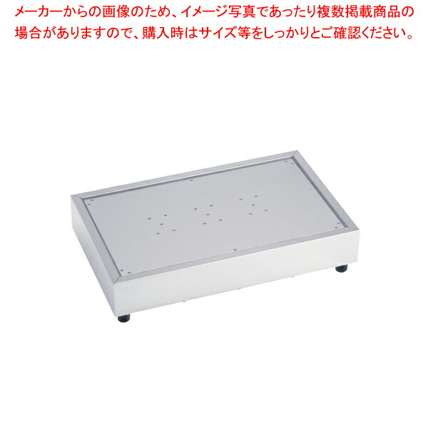 【まとめ買い10個セット品】タイジ クールプレート CP-520【食器 トレー トレイ 盆 飾り台 ショープレート 業務用】【ECJ】