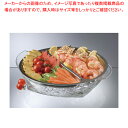 プロダイン アイスド・アペタイザー IC-50【ECJ】