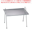 フレリック ハイジーニックカバー クール400 EB701E【サラダバー フードバー サラダバー フードバー 業務用】【ECJ】