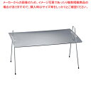 フレリック ハイジーニックカバー クールGN EB702E【サラダバー フードバー サラダバー フードバー 業務用】【ECJ】