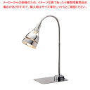 ランプウォーマー ベースプレート式 SL-25BA【ECJ】