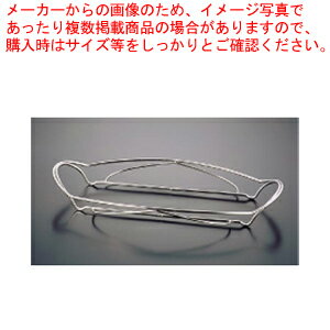 SA18-8シャトレ・ホルダー No.8【チェーフィングディッシュ バイキング 皿 陶器 サラダバー フードバー チェーフィングディッシュ 皿 陶器 サラダバー フードバー 業務用】【ECJ】