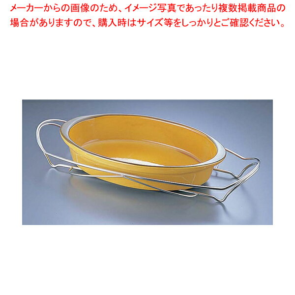 【まとめ買い10個セット品】SAシャトレ 小判グラタンセット 12-5232【 チェーフィングディッシュ 皿 陶器 サラダバー フードバー チェーフィングディッシュ 皿 陶器 サラダバー フードバー 人気 おすすめ 業務用 販売 楽天 通販】【ECJ】