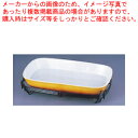 【まとめ買い10個セット品】遠藤商事 / TKG角バルドスタンドセット 茶 39-1011-39B【 チェーフィングディッシュ バイキング 皿 陶器 サラダバー...