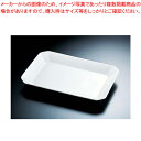 八角プラター D-156 15インチ【人気 業務用 販売 楽天 通販】【ECJ】