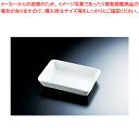 【まとめ買い10個セット品】ラザニア D-158 12インチ 小【人気 おすすめ 業務用 販売 楽天 通販】【ECJ】