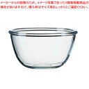 【まとめ買い10個セット品】コクーン ボール 18cm 41879【 サラダボール サラダボール類 サラダボウル サラダ ボール テーブルウェア 卓上用品 業務...