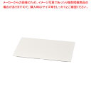 【まとめ買い10個セット品】メラミン 長角平型プレート 52cm【ECJ】