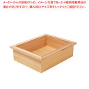 【まとめ買い10個セット品】以為 日光杉・桧ガストロノームパン 1/1 65mm【調理器具 厨房用品 厨房機器 プロ 愛用 販売 なら 名調】【ECJ】