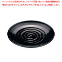 【まとめ買い10個セット品】神龍鉢 黒パール(全面塗) 9寸 55004170【人気 おすすめ 業務用 販売 楽天 通販】【ECJ】