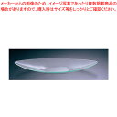 【まとめ買い10個セット品】グランデヴェートロ GV6021 舟型プレート 60cm【ECJ】