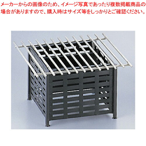 カル・ミル クックサーブ システム 1361-12【オードブルグッズ 料理 盛り付け スタンド オードブルグッズ 料理 盛り付け スタンド 業務用】【ECJ】