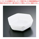 シェーンバルド サラダディッシュ 2698-8534-14【チェーフィングディッシュ バイキング 皿 陶器 サラダバー フードバー チェーフィングディッシュ 皿 陶器 サラダバー フードバー 業務用】【ECJ】