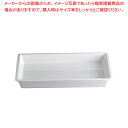 メラミン ガストロノームディッシュ 1/1 MEDP-1165A【厨房用品 調理器具 料理道具 小物 作業 業務用】【ECJ】