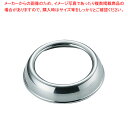 遠藤商事 / TKG18-8プチ中華受け台【厨房用品 調理器具 料理道具 小物 作業 厨房用品 調理器具 料理道具 小物 作業 人気 業務用 販売 楽天 通販】...
