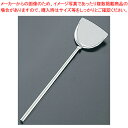 【まとめ買い10個セット品】TKG18-8プチ中華ヘラ【 調理器具 中華 中華厨房 調理器具 中華 中華厨房 人気 おすすめ 業務用 販売 楽天 通販】【ECJ...