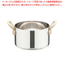 【まとめ買い10個セット品】UK18-8プチ半寸胴鍋(蓋無) 9cm【 半寸胴鍋 おすすめ おでん用鍋 ずんどうなべ 人気の鍋 寸胴 業務用半寸胴鍋 ラーメン用...