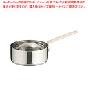 UK18-8プチパン 片手深型鍋(蓋無) 12cm【調理器具 厨房用品 厨房機器 プロ 愛用 販売 なら 名調】【ECJ】