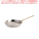 【まとめ買い10個セット品】UK18-8プチパン フライパン 10cm【 フライパン 人気 フライパンいい フライパン ステンレスのフライパン】【ECJ】