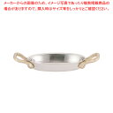 【まとめ買い10個セット品】UK18-8プチオーバルパン 浅型 8cm【 ステンレス製 ステンレス製 業務用】【ECJ】