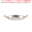 UK18-8プチオーバルパン 浅型 10cm【ステンレス製 ステンレス製 業務用】【ECJ】
