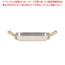 【まとめ買い10個セット品】UK18-8プチ角型鍋 浅型 8cm【 ステンレス製 ステンレス製 業務用】【ECJ】