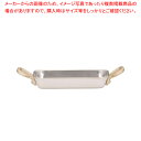 UK18-8プチ角型鍋 浅型 9cm【ステンレス製 ステンレス製 業務用】【ECJ】