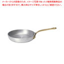 セルヴィン・ターヴォラ アルミ フライパン14cm【人気 業務用 販売 楽天 通販】【ECJ】