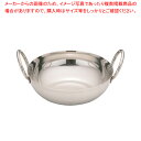 AM ステンレス バルティーディッシュ BD45【ECJ】
