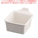 【まとめ買い10個セット品】TKG AM 手付スクエアディッシュ BA2451(6ヶ入)【ECJ】