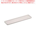 TKG AM レクタングルトレー BA2450-1(6ヶ入)【ECJ】