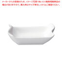 ピッコロビアンカ ウェーブ ディッシュ 6インチ【調理器具 厨房用品 厨房機器 プロ 愛用 販売 なら 名調】【ECJ】