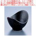 ピジョンボール D-141 黒壇【洋食器 業務用 食器】【ECJ】