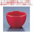 【まとめ買い10個セット品】丸型珍味入 D-125 赤【食器 和食器 珍味入 業務用】【ECJ】