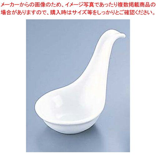 【まとめ買い10個セット品】置きレンゲ D-132 白【ECJ】