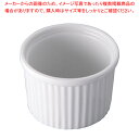 耐熱性陶器 スフレ IM φ76×H51mm【食器 オーブンウエア スフレ 販売 楽天 業務用 食器 オーブンウエア スフレ 業務用】【ECJ】