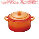 ソレイユ ラウンドキャセロール S SO0810 オレンジ【厨房用品 調理器具 料理道具 小物 作業 厨房用品 調理器具 料理道具 小物 作業 業務用】【ECJ...