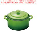 ソレイユ ラウンドキャセロール S SO0810 グリーン【厨房用品 調理器具 料理道具 小物 作業 厨房用品 調理器具 料理道具 小物 作業 業務用】【ECJ...