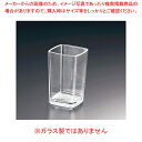 キャンブロ カムウェア ミニグラス DG3CW【調理器具 厨房用品 厨房機器 プロ 愛用 販売 なら 名調】【ECJ】