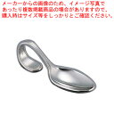 ダイアナ アミューズメントスプーン デザートスプーンサイズ【お子様 子供用 スプーン 洋食器 スプーン デザインカトラリー 業務用】【ECJ】(3)
