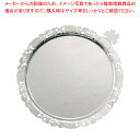 【まとめ買い10個セット品】デコラプレート エンジェル(25枚入) JシルバーY60【ECJ】