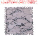 デコラプレート アンスール(25枚入) マーブル50【ECJ】