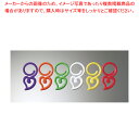 【まとめ買い10個セット品】シリコン ステムウェア チャームセット WC-3-H ハート【 食器 グラス 天井 コップ ラック ワイングラス置き ワイングラスフ...