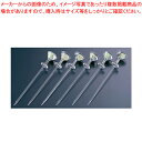アクリル クラシック マティーニピック 6本セット MP-6【カクテル道具 用具 器具 BAR バーテンダー Cocktail プロ 専門 マドラー バースプー...