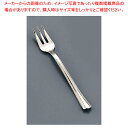 プラシルバー プチフォーク B-S-001(40本入)【人気 業務用 販売 楽天 通販】【ECJ】