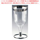 【まとめ買い10個セット品】プラシルバー ワイン C-011(6ヶ入)【調理器具 厨房用品 厨房機器 プロ 愛用 販売 なら 名調】【ECJ】