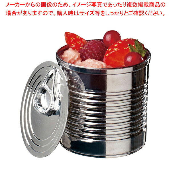 ソリア ミニカン110cc(200個入) PS34515 シルバー【人気 業務用 販売 楽天 通販】【ECJ】
